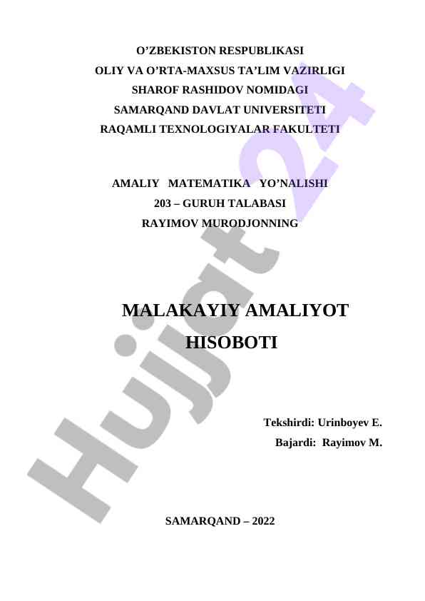 Matematik modellarni tekshirishda maple foydalanish