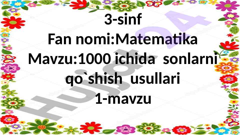 1000 ichida sonlarni qo‘shish usullari