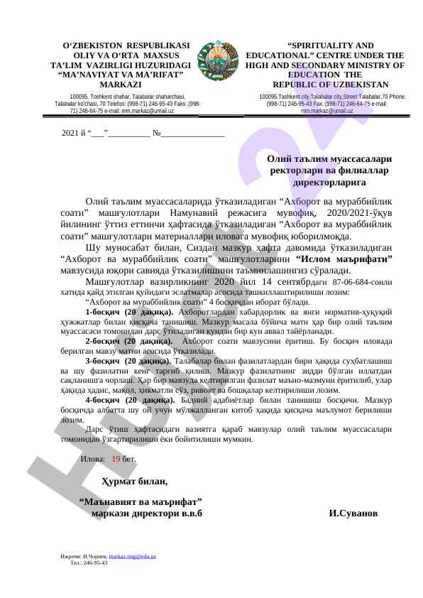 Axborot va murabbiylik soati mashg'ulotlari rejasi
