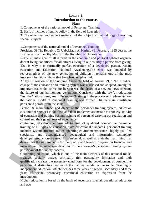 Introduction to personnel training methodology