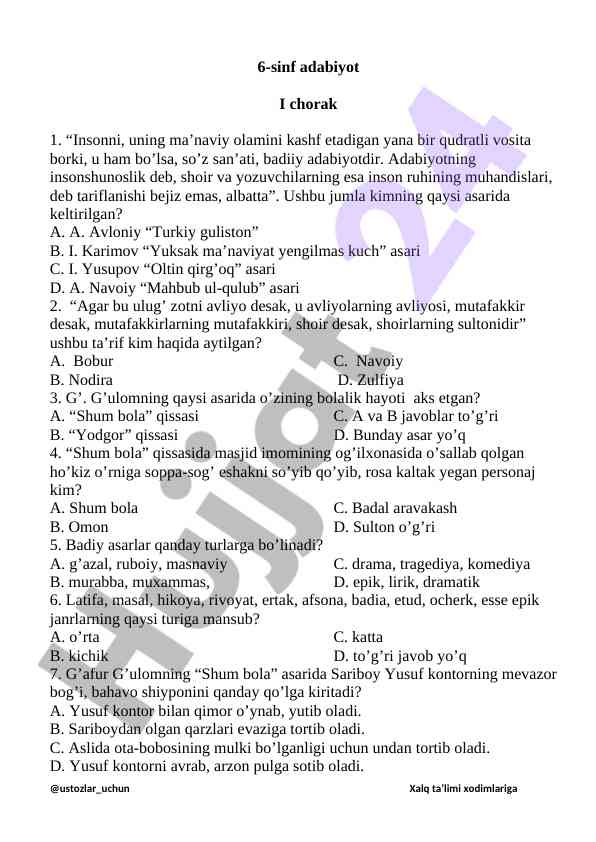 Adabiyot testlari va savollar 6-sinf uchun