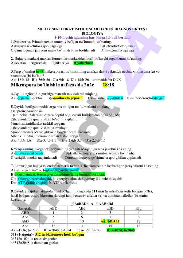 Diagnostik test biologiya uchun milliy sertifikat imtihonlari