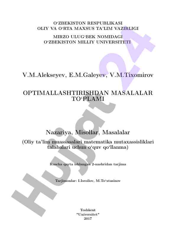 Optimallashtirishdan masalalar to‘plami o‘quv qo‘llanma