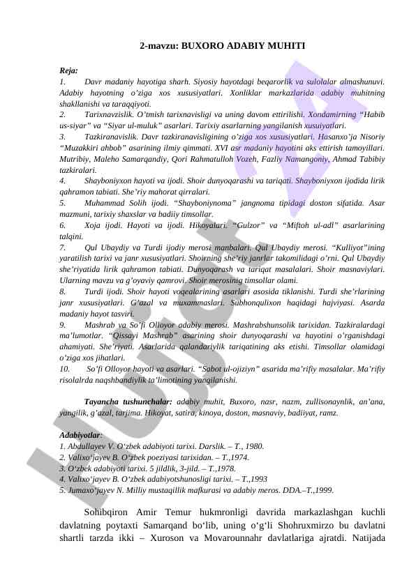 Buxoro adabiy muhiti va tarixi