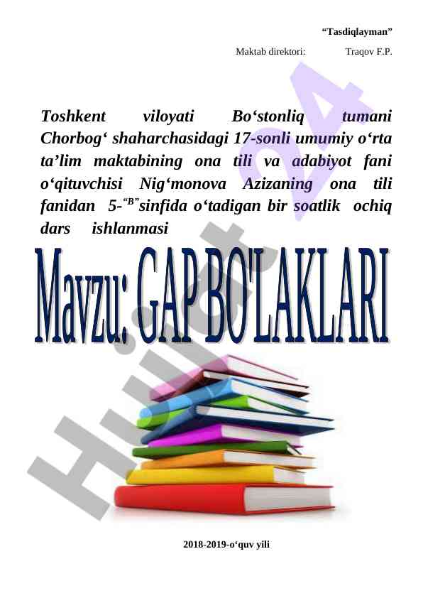 Ona tili fanida gap bo‘laklari dars rejasi