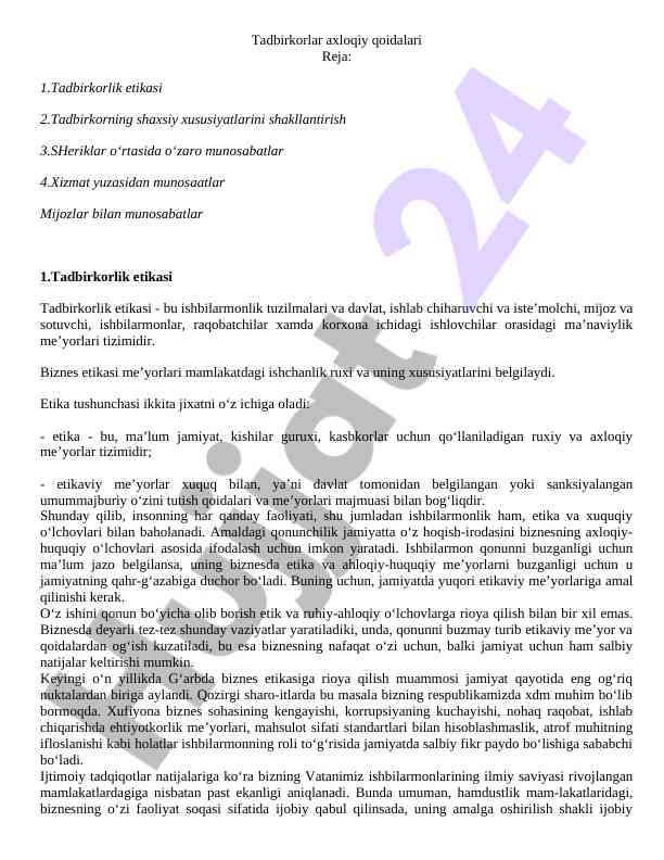 Tadbirkorlar axloqiy qoidalari va etikasi