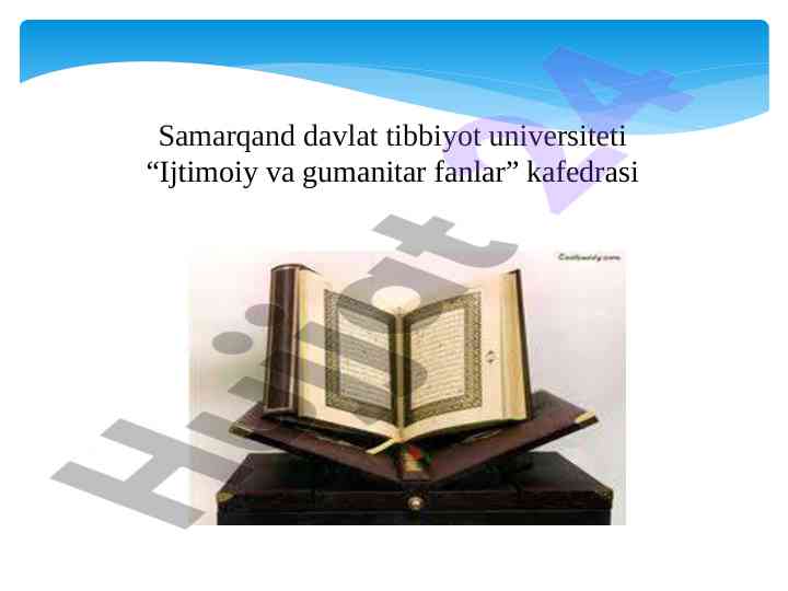 Din va diniy fanlar tushunchalari bilan tanishtirish