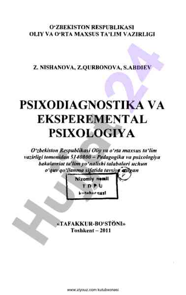 Psixodiagnostika va eksperimential psixologiya