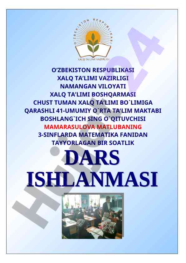 Matematika dars ishlanmasi 3-sinf uchun