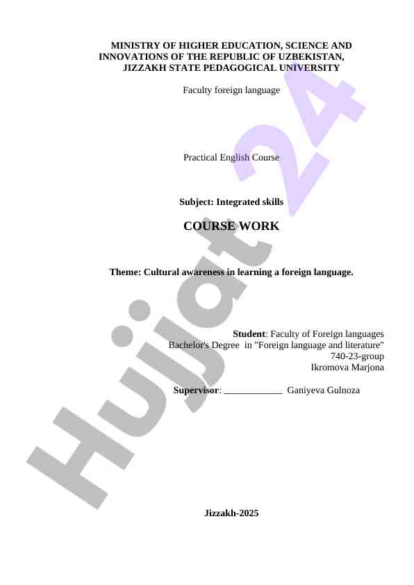 Cultural awareness in learning a foreign language