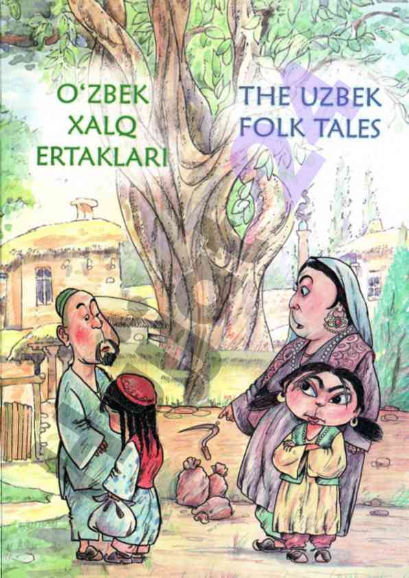 O‘zbek xalq ertaklari va uyda bo‘lishgan jalblar