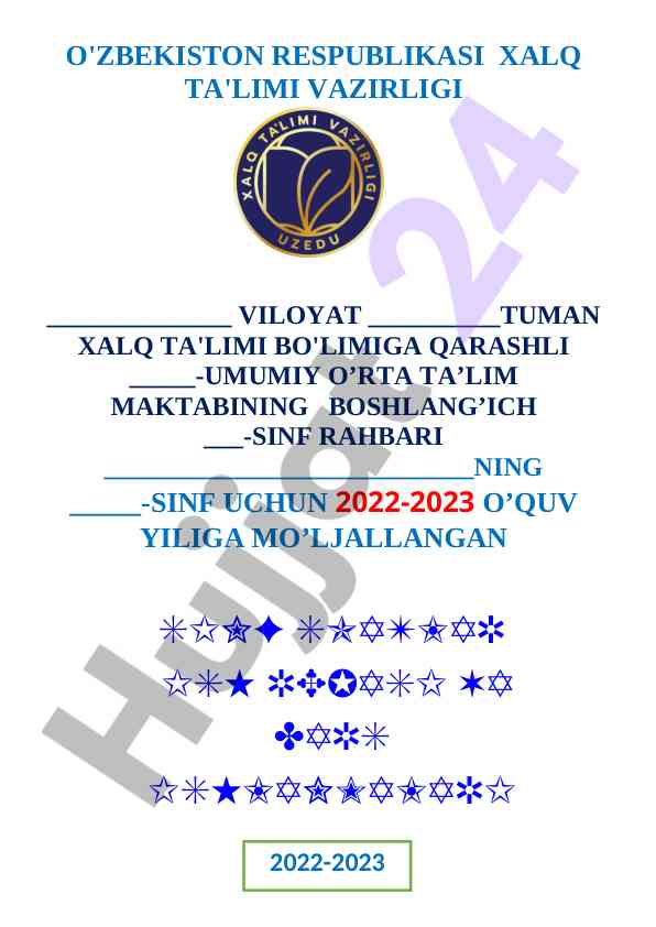 O'rta ta'lim maktabi sinf rahbari uchun qo'llanma