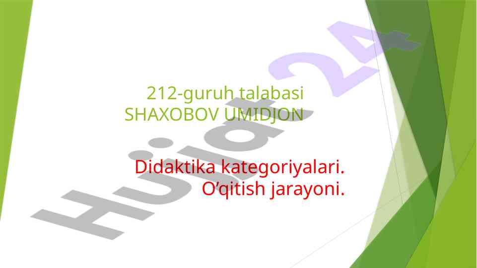 Didaktika jarayoni va nazariyasi haqida ma'lumotlar
