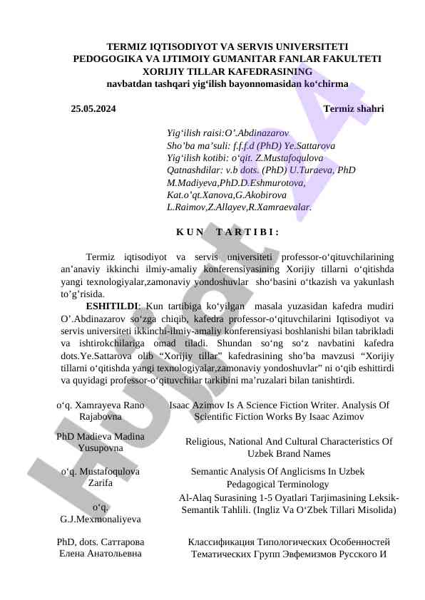 Xorijiy tillarni o'qitishda yangi texnologiyalar