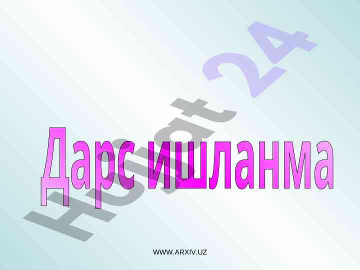 Respiratory intro nafas olish jarayoni va energiya