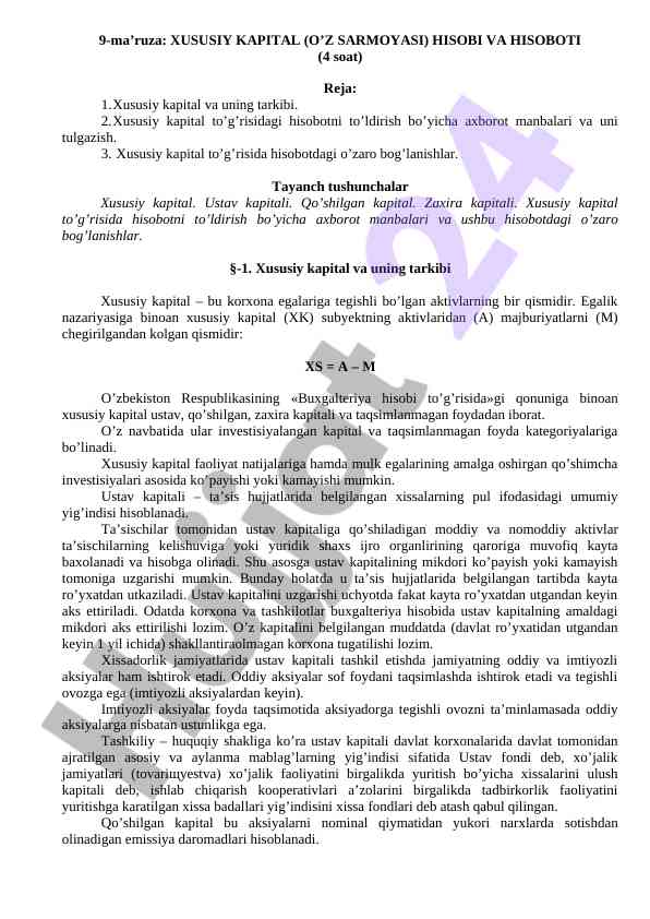 Xususiy kapital hisobi va hisoboti bo'yicha ma'ruza