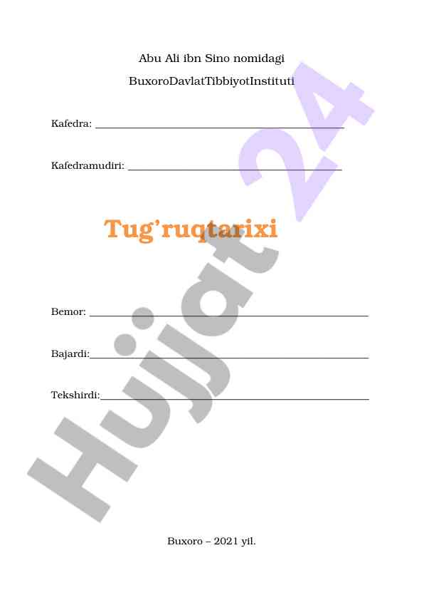 Tug‘ruq tarixi va bemorlar bilan ishlash