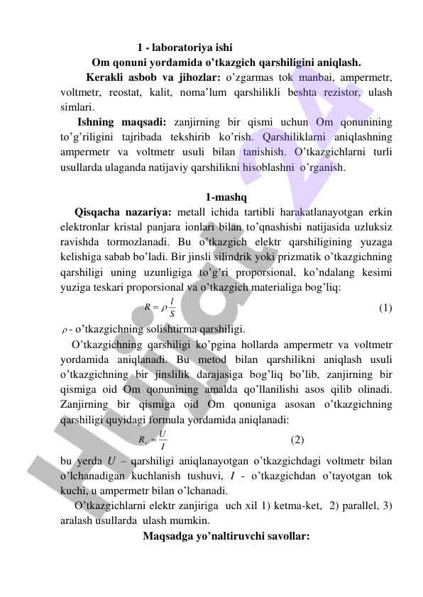 Laboratoriya ishida om qonuni bilan qarshilikni aniqlash