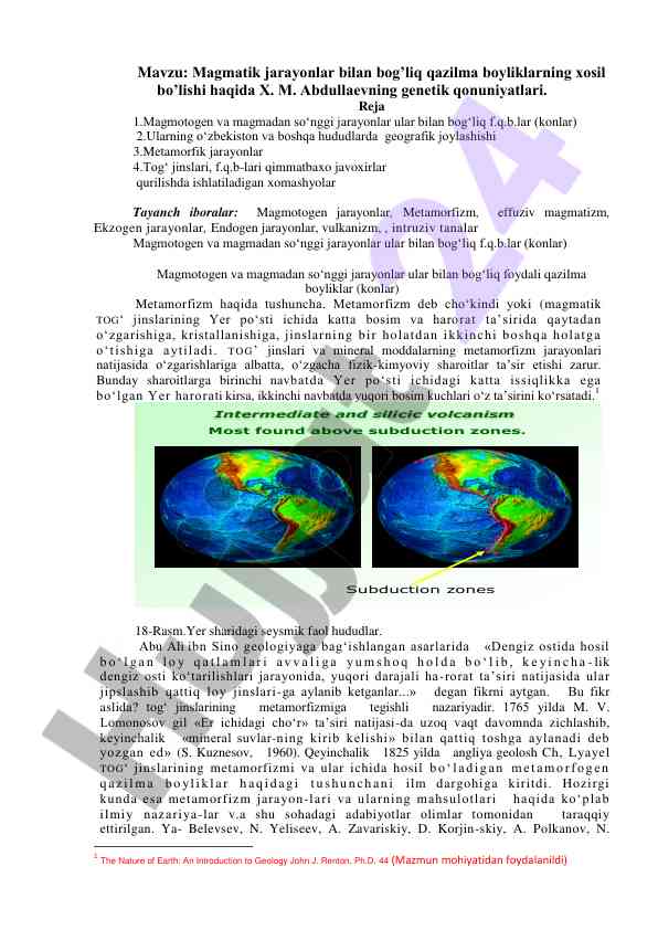 Magmatik jarayonlar va qazilma boyliklari