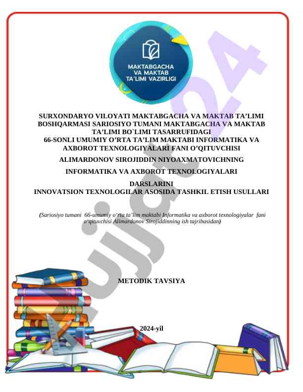 Innovatsion texnologiyalar bilan darslarni o‘tkazish usullari