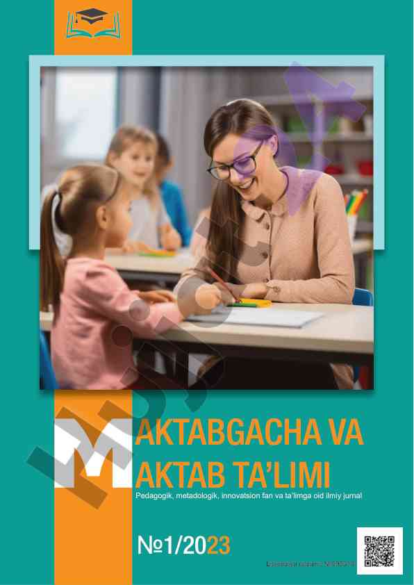 Innovatsion ta'lim va pedagogik yondashuvlar 2023