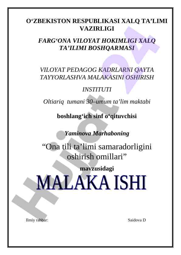 Ona tili ta’limi samaradorligini oshirish omillari