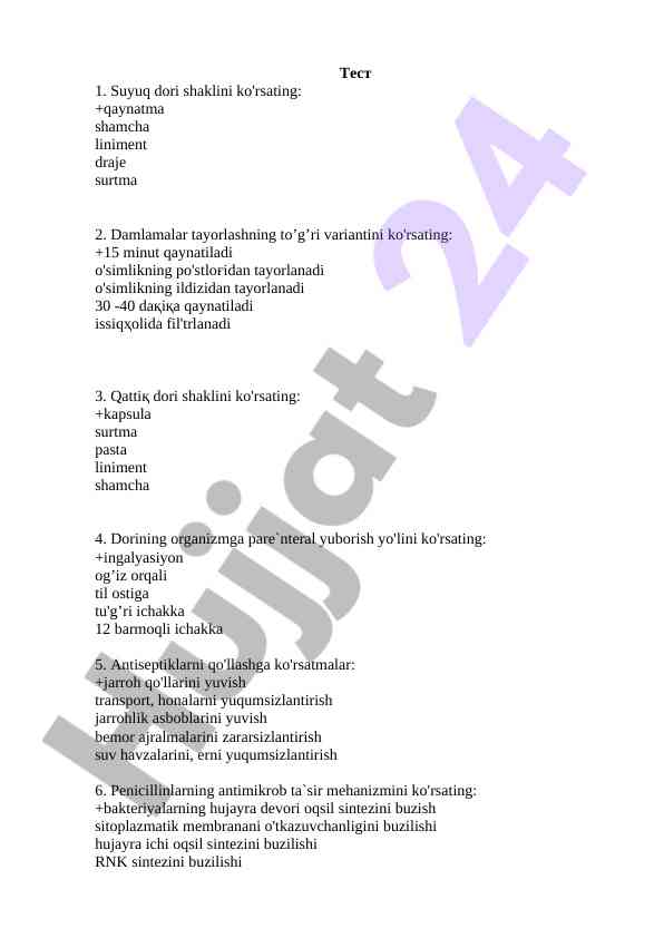 Tibbiy testlar va preparatlar haqida