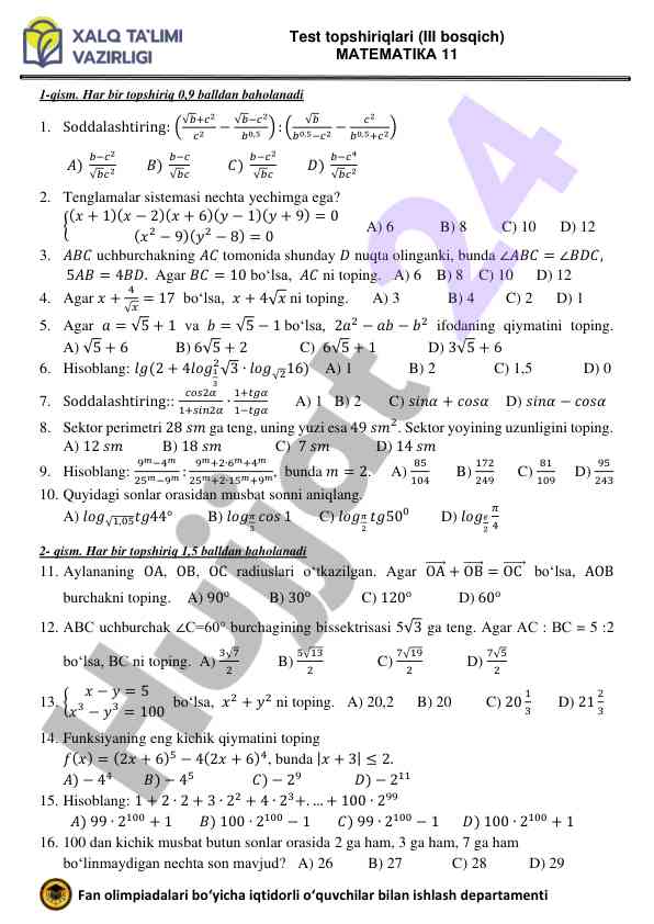 Test topshirig'i matematikada iqtidorli o'quvchilar uchun