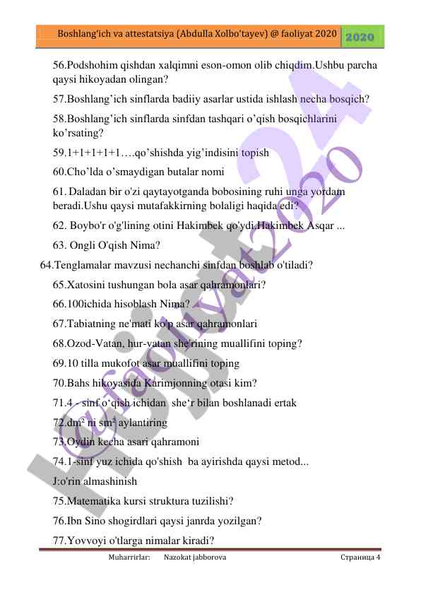 Product image 3