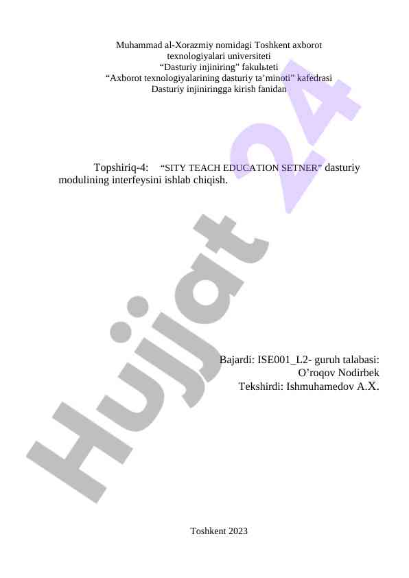Sity teach education setner dasturiy moduli interfeysi
