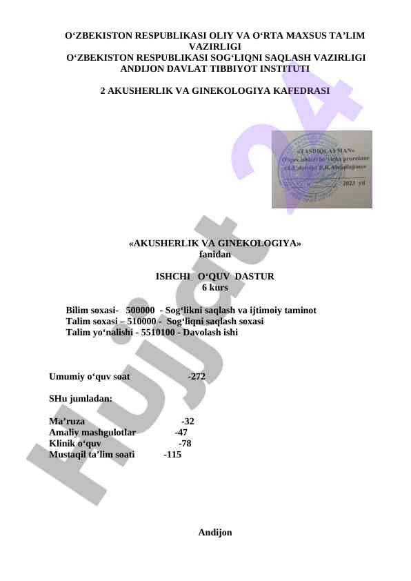 Akusherlik va ginekologiya fanidan ishchi o‘quv dastur