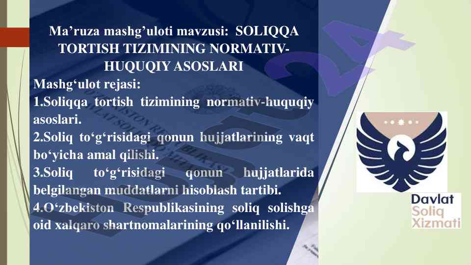 Soliqqa tortish tizimining normativ-huquqiy asoslari