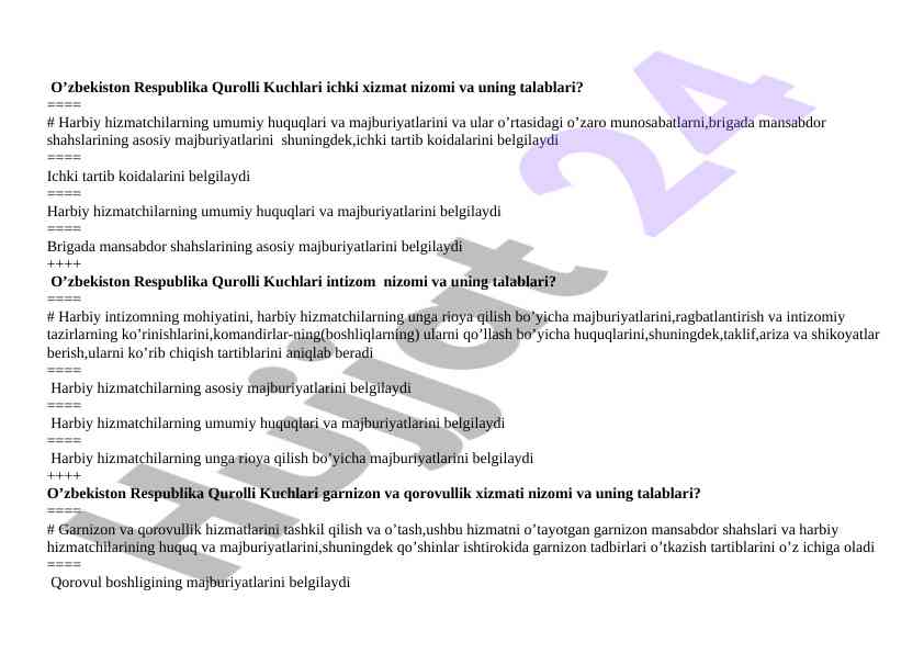 O'zbekiston qurolli kuchlari ichki xizmat nizomi тalablari