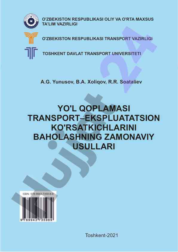 Yol qoplamasi transport-ekspluatatsion ko'rsatkichlarini baholash