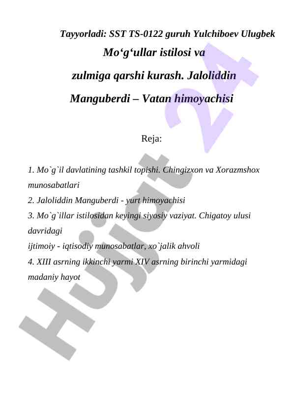 Mog‘ullar istilosi va zulmiga qarshi kurash