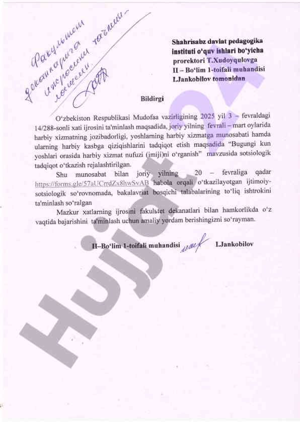 Bugungi kun yoshlari orasida harbiy xizmat nufuzi