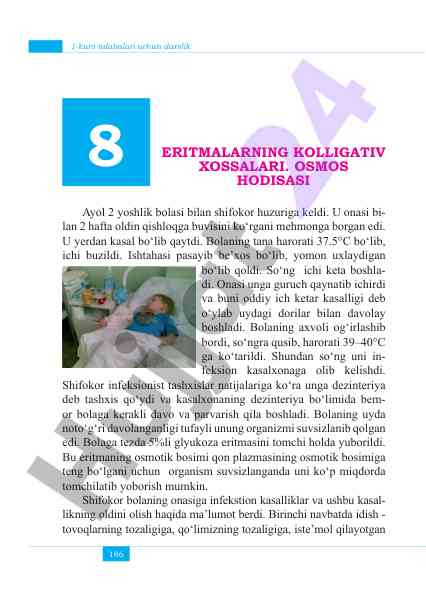 Eritmalarning kolligativ xossalari: osmos hodisasi
