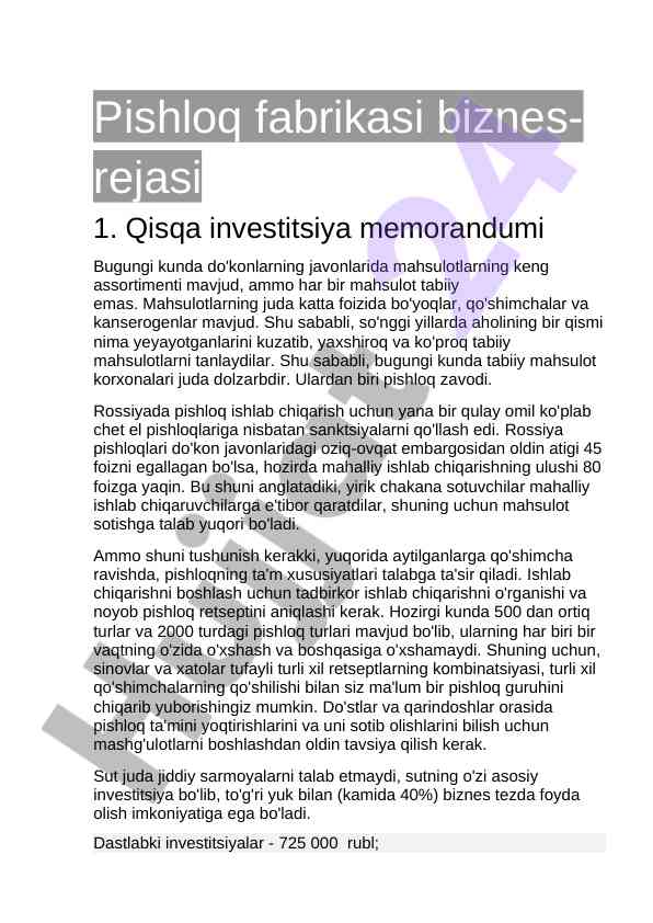 Pishloq fabrikasi biznes-rejasi