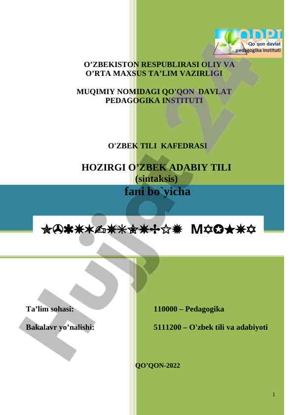 Hozirgi o’zbek adabiy tili sintaksisi ta’limi
