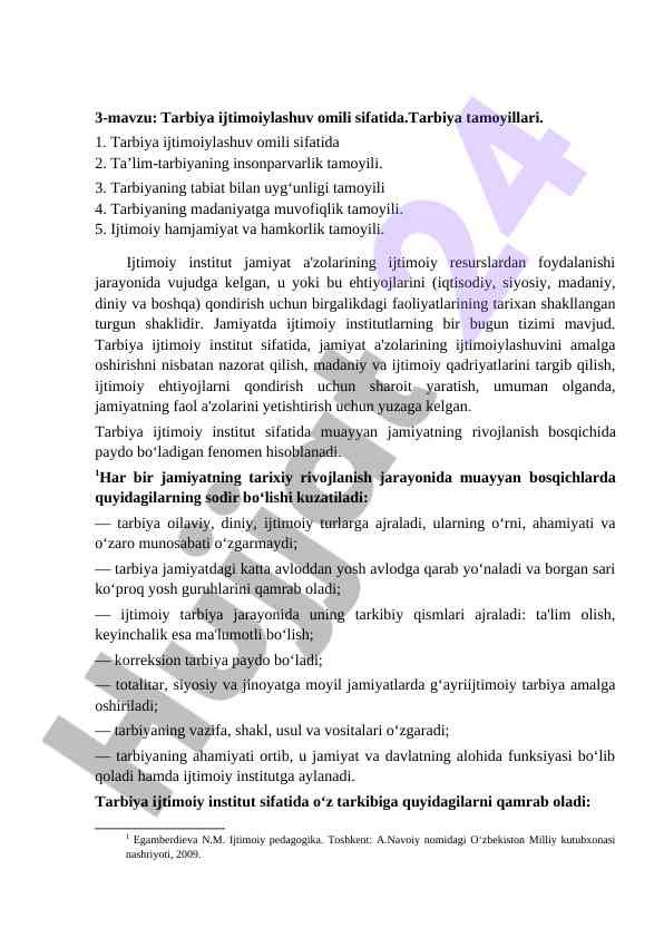 Tarbiya ijtimoiylashuv omili sifatida tahlil