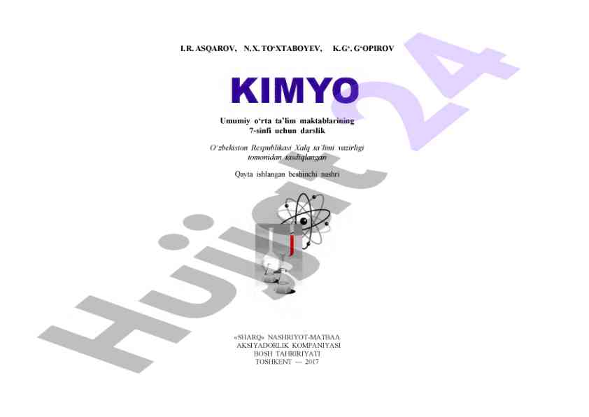 Kimyo faniga kirish darsligi 7-sinf uchun