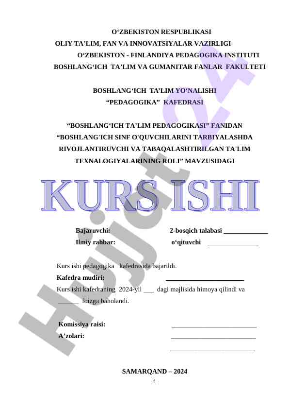 Boshlang‘ich ta’lim pedagogikasi va rivojlantiruvchi texnologiyalar