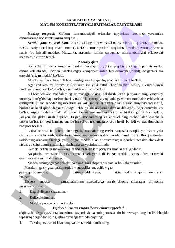 Ma’lum konsentratsiyali eritmalar tayyorlash