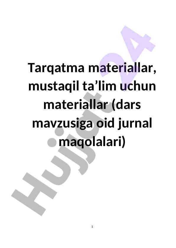 Swot-tahlil metodining o‘rganish usullari
