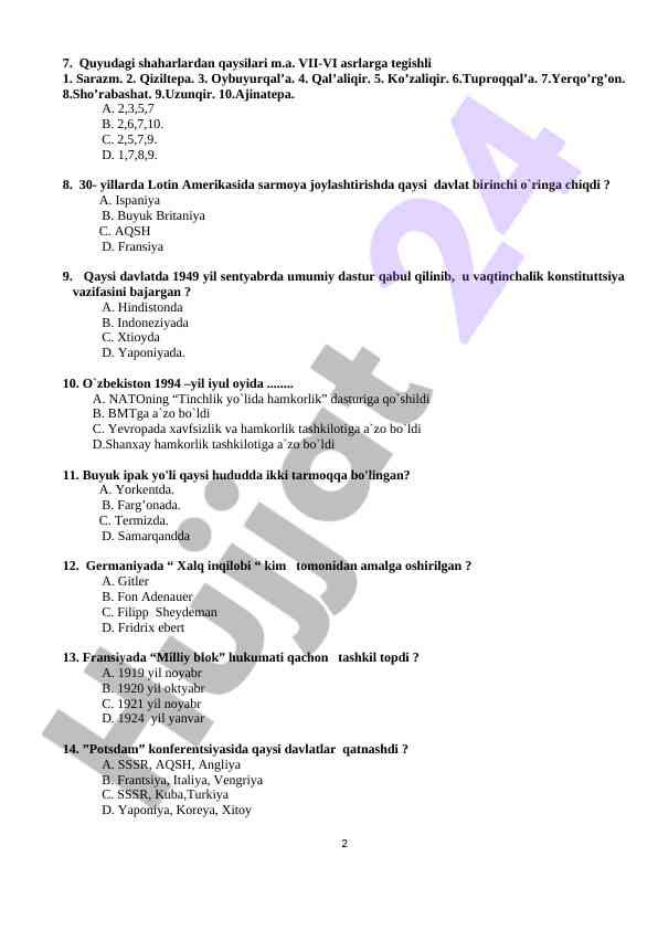 Product image 1
