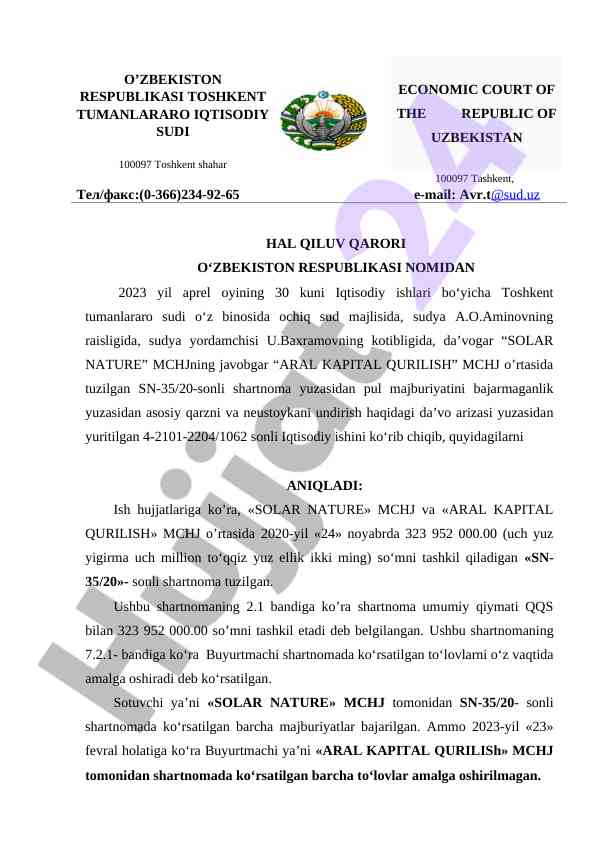 Shartnoma bo‘yicha pul majburiyatlari qarori