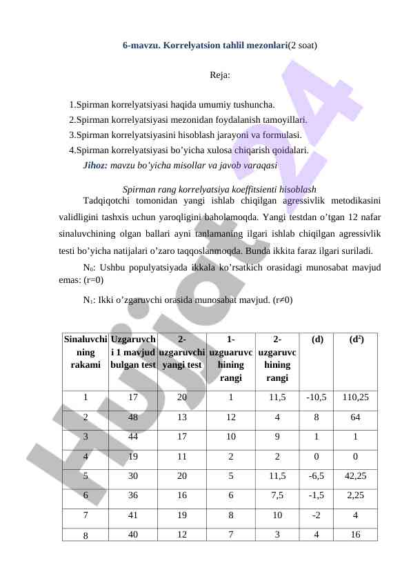 Spirman korrelyatsiyasining hisoblash jarayoni