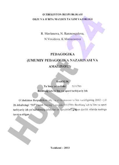 Umumiy pedagogika nazariyasi va amaliyoti darsligi