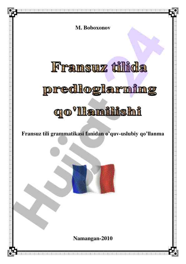Fransuz tili grammatikasi o‘quv-uslubiy qo‘llanma