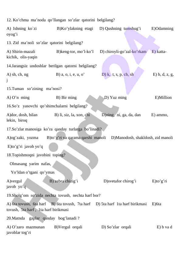 Product image 1